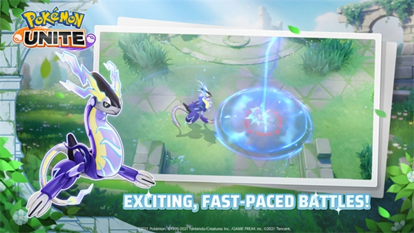 宝可梦大集结国际服新版图2