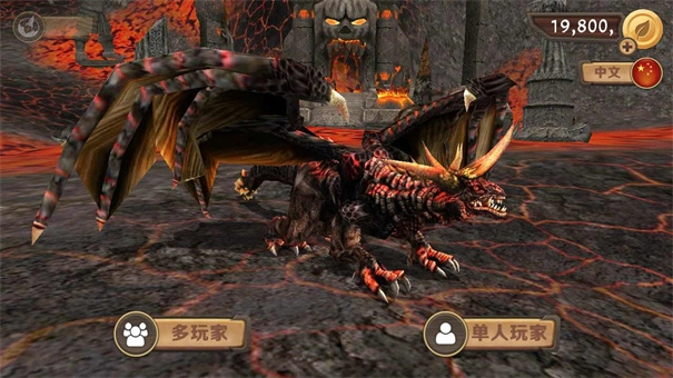 龙族模拟器中文版(1)