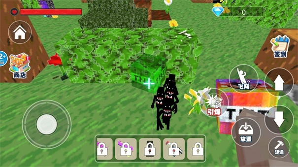 雾中人沙盒世界图2