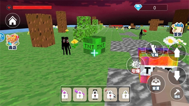 雾中人沙盒世界图1