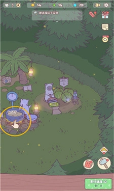 猫咪温泉游戏图5