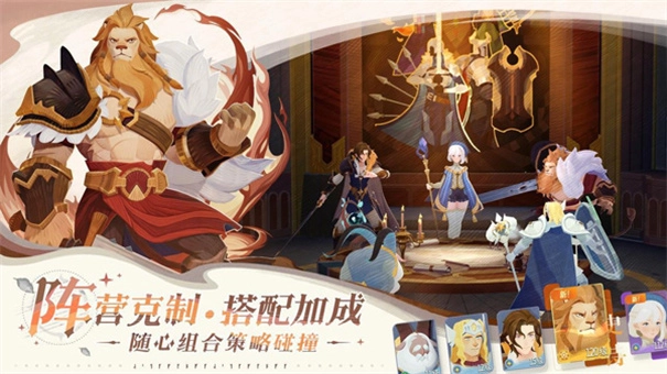 剑与远征2国际服(2)