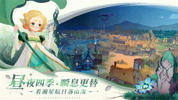 剑与远征2国际服(1)