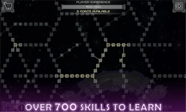 撕裂地平线截图3