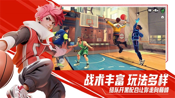 街球艺术新版-图3