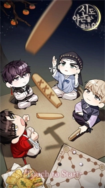 神也加班吗汉化版图1