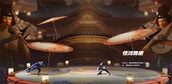 星之破晓正版图2