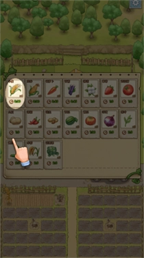 迷你农场人生图2