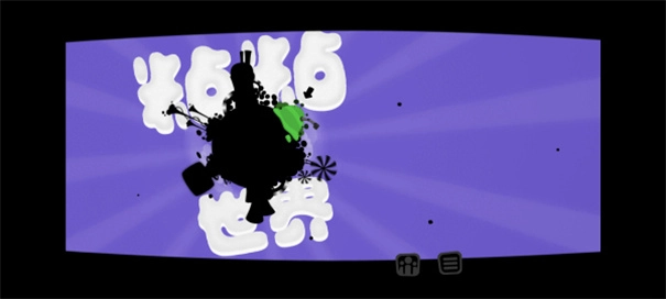 粘粘世界汉化版图1