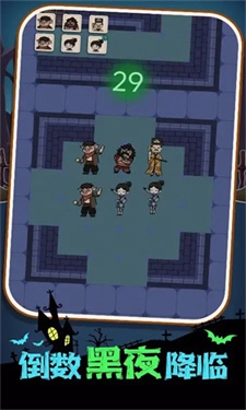 塔防无压力中文版最新版截图1