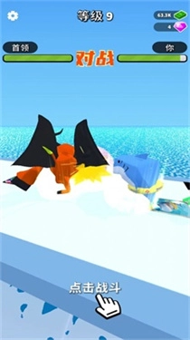 卡牌抉择战场(2)