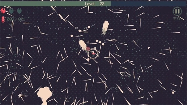 黎明前20分钟中文版图3