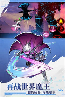 火柴人联盟2游戏安卓版(2)