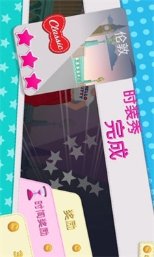 凯蒂猫时尚冒险截图2