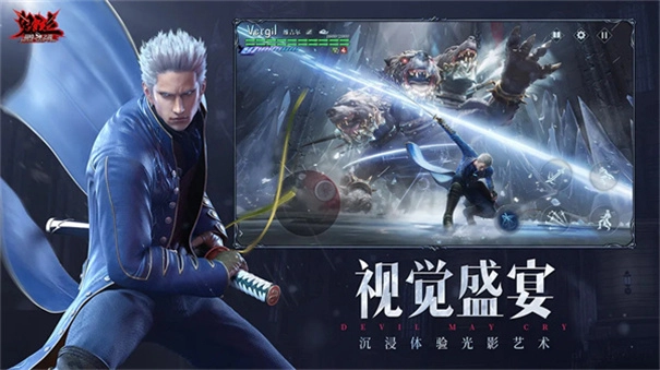 鬼泣巅峰之战国际服图3