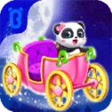 宝宝开车大冒险