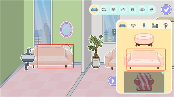 米加小镇世界国际版截图2