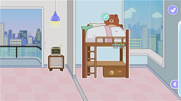 米加小镇世界国际版截图4