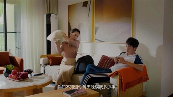 飞越13号房手机版