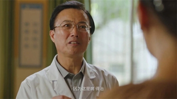 飞越13号房手机版