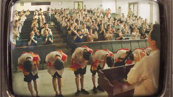 飞越13号房手机版