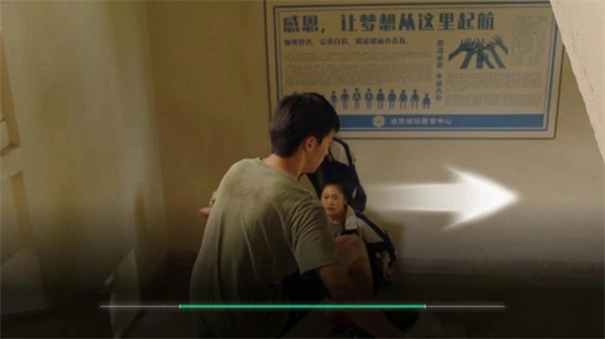 飞越13号房手机版