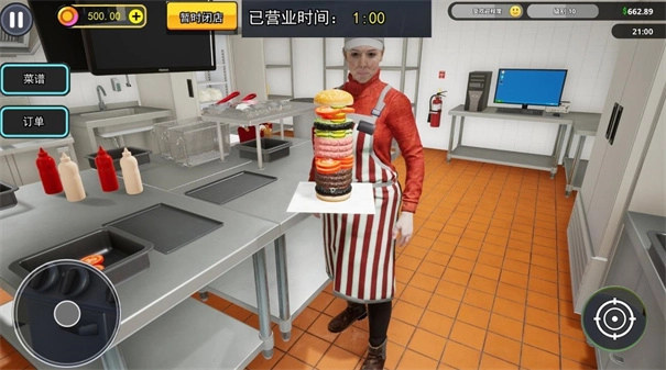 汉堡店打工模拟(2)