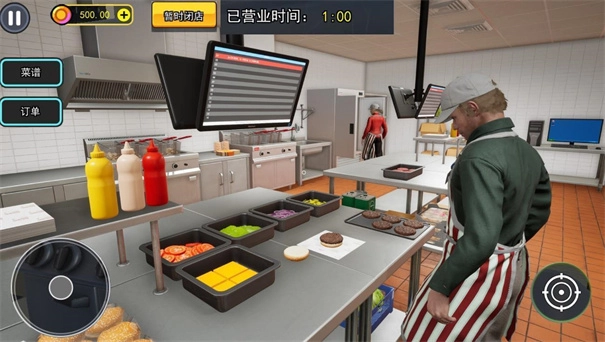 汉堡店打工模拟(3)
