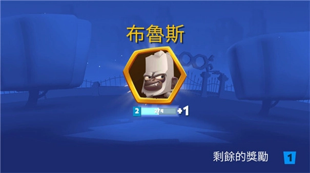 动物王者中文版