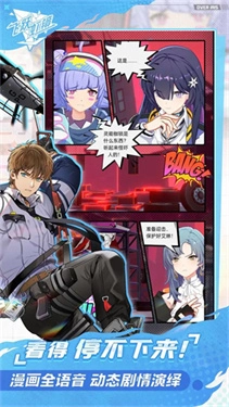 飞跃虹镜国际服v1.0.0