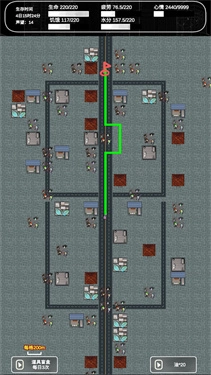 追着丧尸跑2图2