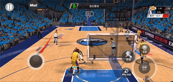 nba2k24安卓版