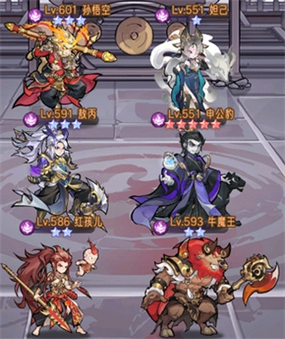 逍遙九重天v1.1.20