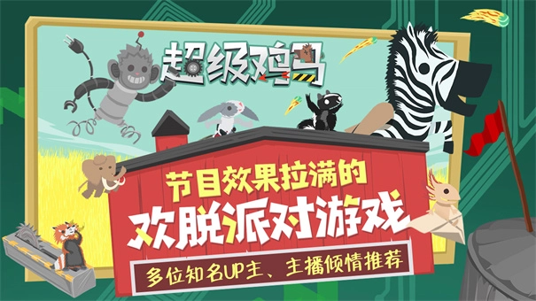 云梦之音 云梦之音