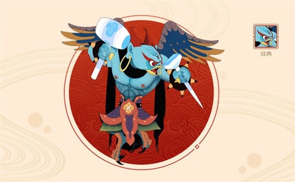 闹闹天宫正版v10.3.1