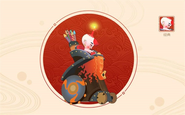 闹闹天宫正版v10.3.1