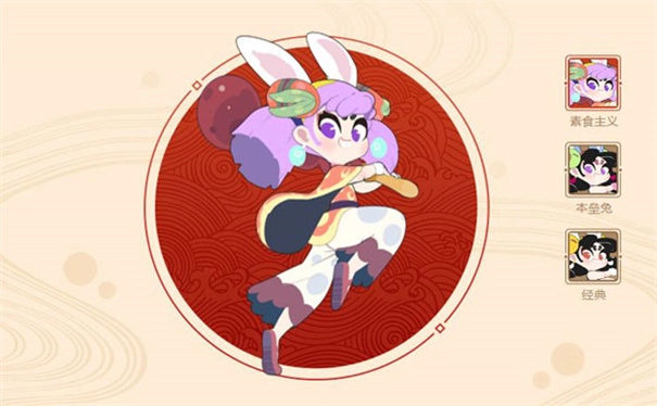 闹闹天宫正版v10.3.1