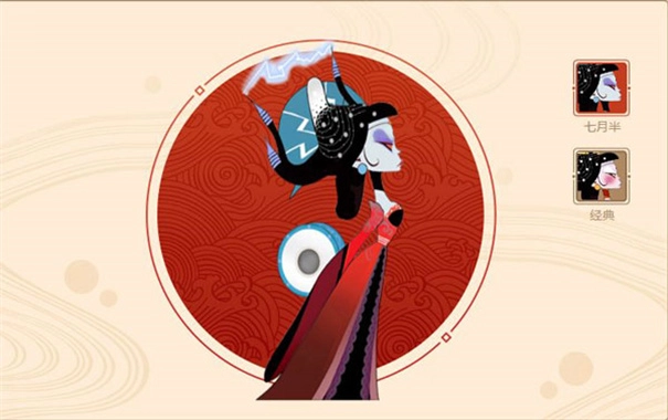 闹闹天宫正版v10.3.1