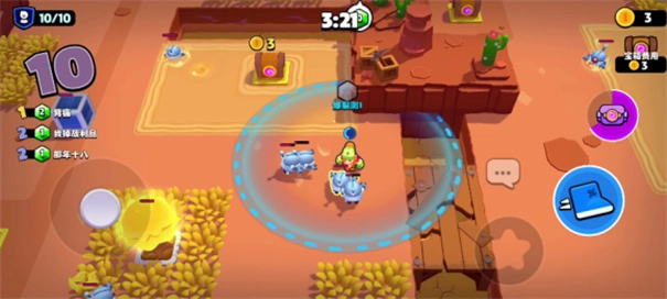 爆裂小队中文版