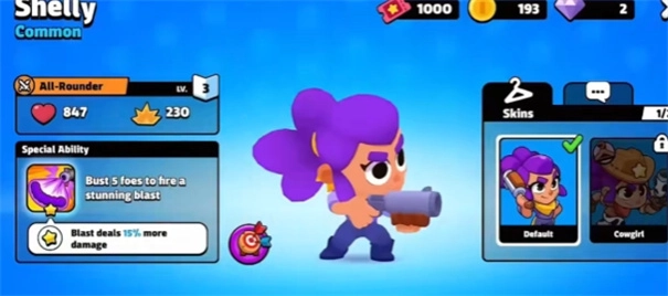 爆裂小队中文版