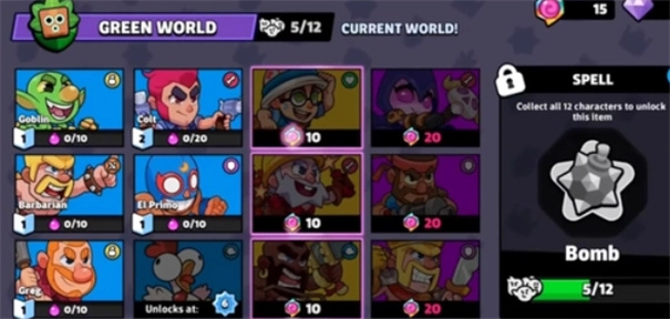 爆裂小队中文版