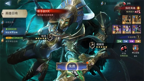 潮汐守望者国际服v1.0.04.004.3