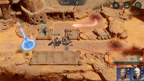 潮汐守望者国际服v1.0.04.004.3