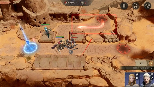 潮汐守望者国际服v1.0.04.004.3