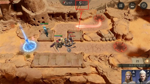 潮汐守望者国际服v1.0.04.004.3