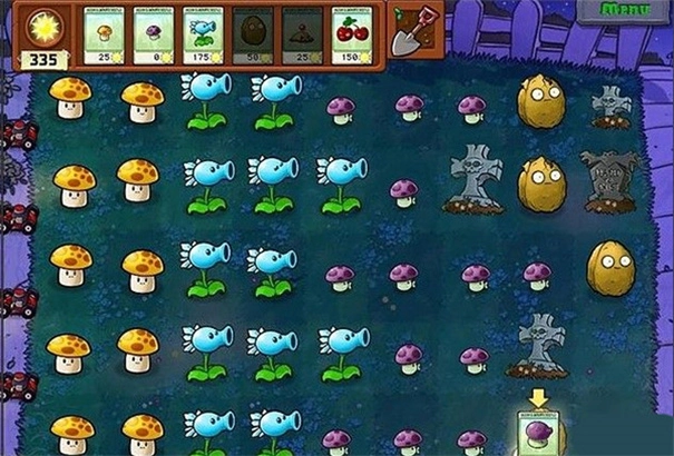 植物大战僵尸1老版本