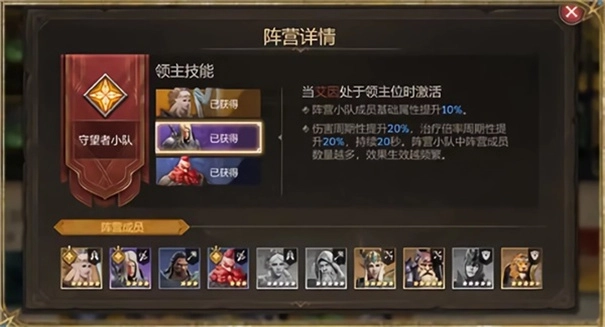 潮汐守望者国际服v1.0.04.004.3