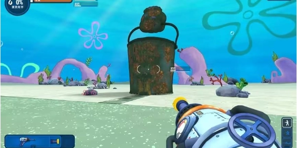 沖就完了模擬器