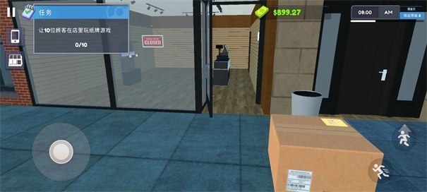 tcg卡牌商店模拟器-图3