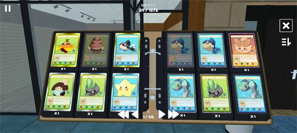 tcg卡牌商店模拟器-图2